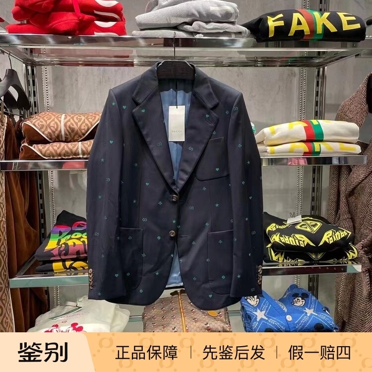 102835 In-Stock Gucci Men's Trendy Versatile Small Logo Embroidered Suit Jacket Size 46