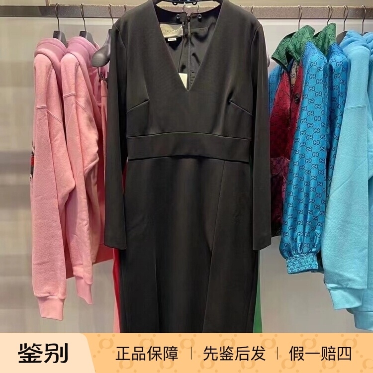 0202 Overseas Stock Gucci Women's Elegant Versatile V-Neck Long-Sleeve Dress Size S m