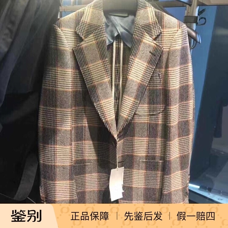 101402 in Stock Gucci Gucci Men's British Retro Style Plaid Casual Suit 101402 in Stock Gucci Gucci Men's British Retro Style Plaid Casual Suit
