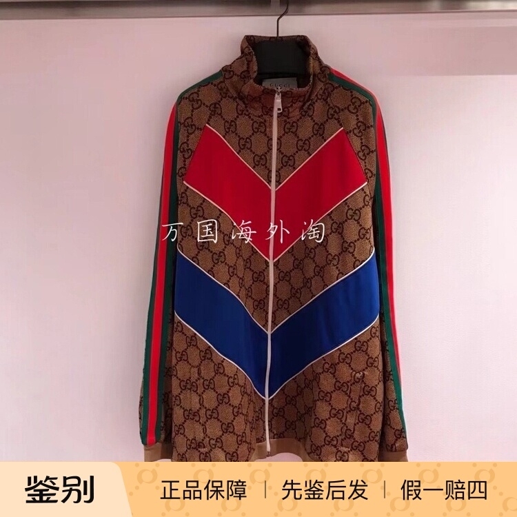 102339 Overseas Gucci Men's Color-Blocked Logo Top Jacket Sportswear 102339 Overseas Gucci Men's Color-Blocked Logo Top Jacket Sportswear