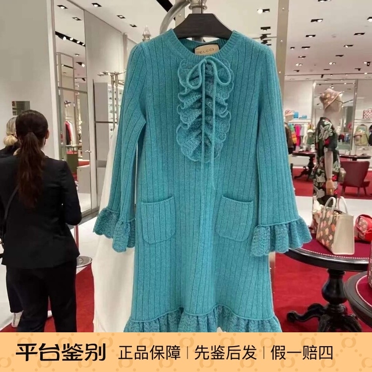0202 In-Stock Gucci Women's Elegant High-End Long-Sleeve Green Ruffled Knit Dress XS m Size