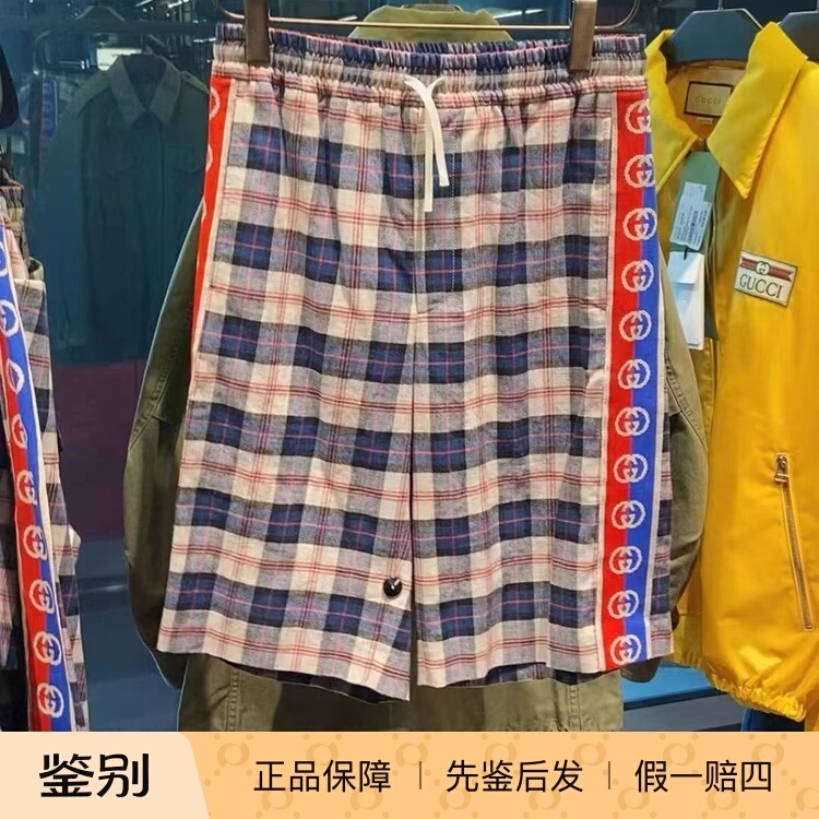 0202 Overseas Stock Size 46 48 Gucci Genuine Men's Stylish Casual Plaid Shorts Loose Fit