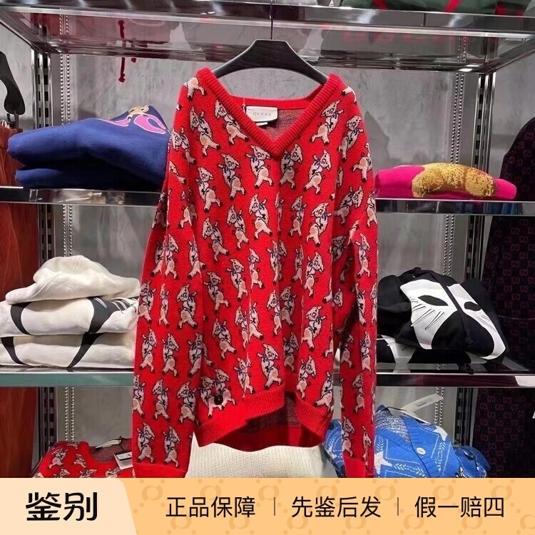 102651 in Stock Gucci Piggy Embroidered Pullover V-Neck Wool Sweater Size L