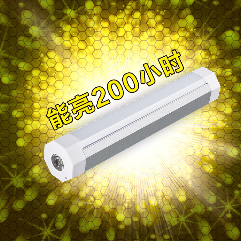 Led work light super bright car hook iron-absorbing stone flashlight emergency light inspection light usb night light magnet