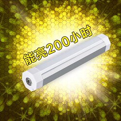 Led Work Light Super Bright Car Hook Magnet Flashlight Emergency Light Inspection Light USB Night Light Magnet