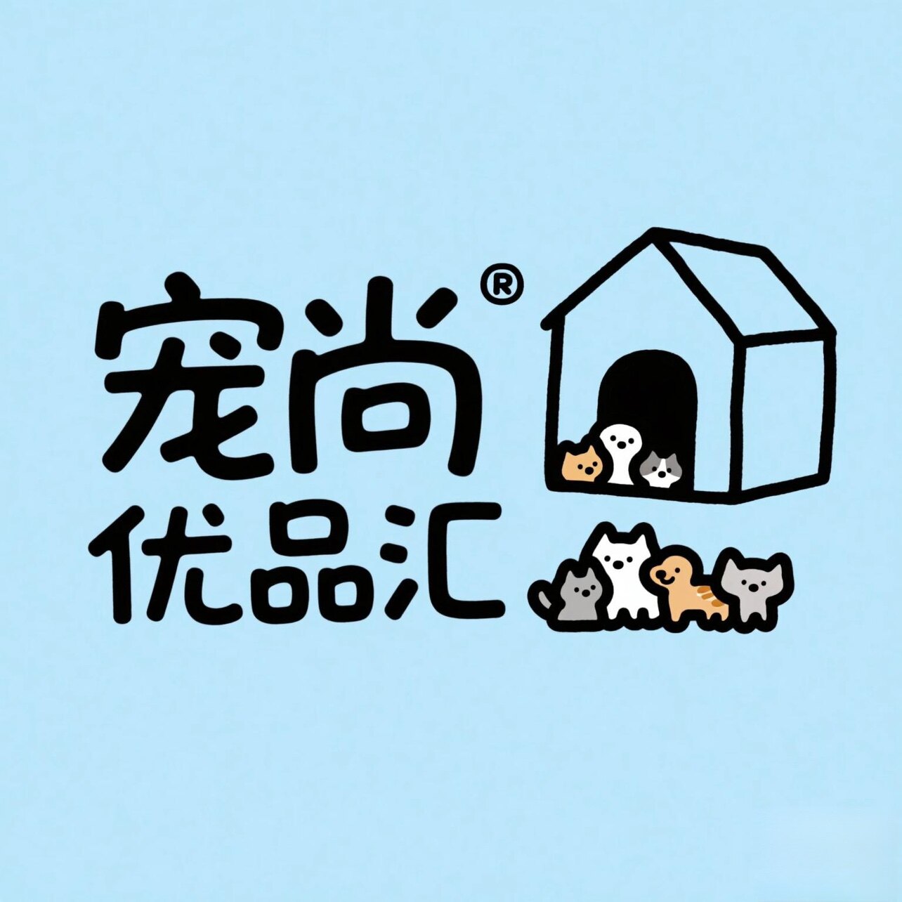 宠尚优品汇