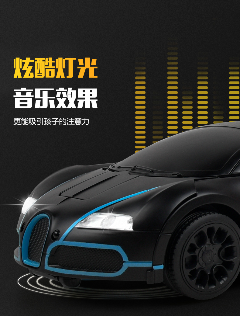Jiaqi biến dạng cảm ứng điều khiển từ xa xe đồ chơi robot trẻ em sạc không dây trôi cậu bé mô phỏng xe đồ chơi do choi tre em
