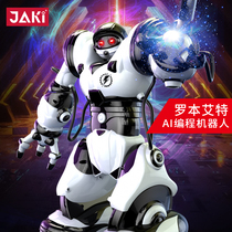 JAKI Roben Aite remote control artificial intelligence technology electric dance childrens early education robot toy