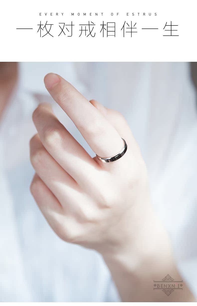 Bague mixte BENXNI    en Argenterie - Ref 3088395 Image 9