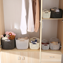 Kitchen storage basket plastic imitation rattan basket desktop storage box dirty clothes basket bedroom underwear underwear socks box