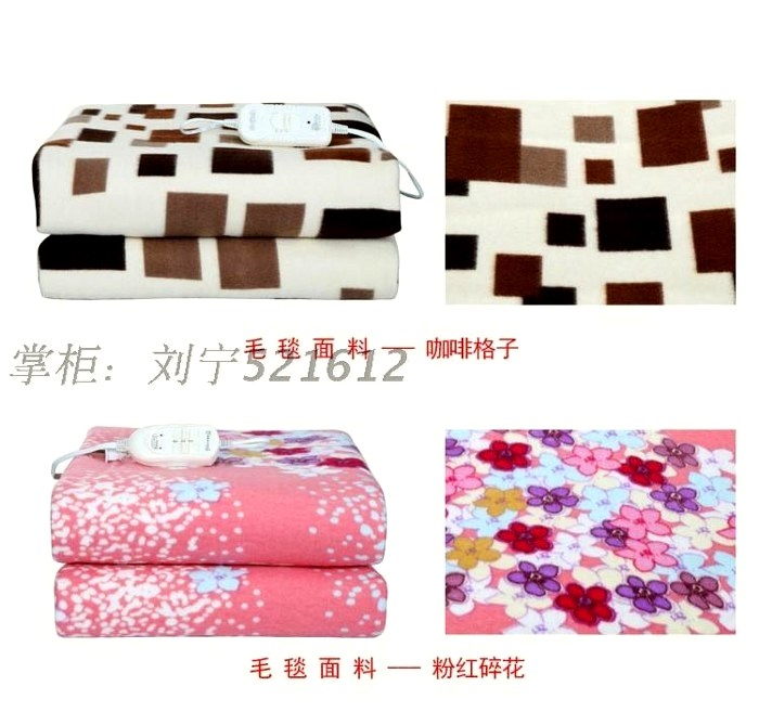 Chăn điện đơn bọ cạp sinh viên ký túc xá an toàn không bức xạ hộ gia đình hút ẩm đơn quý tộc đôi nhỏ 65cm thảm điện sưởi ấm hàn quốc