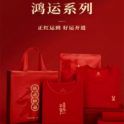 高端品牌内衣专柜店