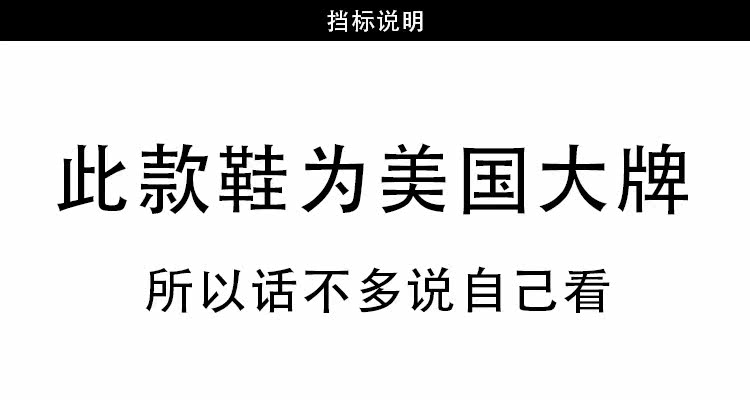 Слепые знаки