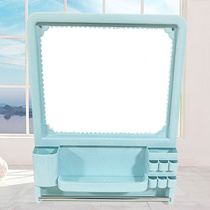 Wall-mounted bathroom student mirror Simple hole-free vanity mirror Wall-mounted with shelf Creative bathroom room bathroom