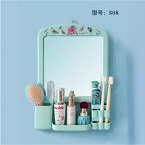 Home bathroom mirror wall-mounted punch-free small mirror simple plastic bathroom storage vanity mirror