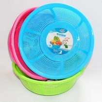 Portable oversized bedroom vegetable basket basket basket fruit basket Practical fruit and vegetable basket Vegetable basket Fruit and vegetable basket plastic basket