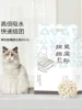 Товары от 道宠宠物用品专营店