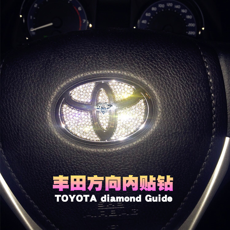 Special ToyotaCAMRYCorollaREIZRAV4 Hanranda steering wheel car logo Diamond to be decorated with a sticking drill