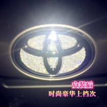  Suitable for Toyota Prado Corolla Zhixunruizhi RAV4 Leiling front car logo diamond modification decoration car sticker diamond