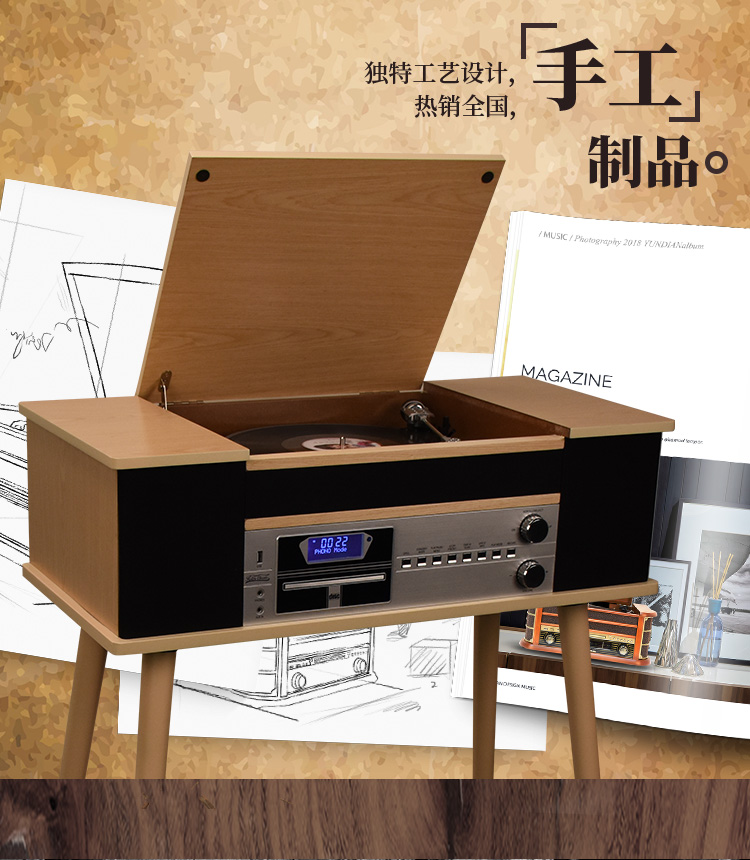 Đăng nhập chất lượng ghi âm retro máy ghi âm phòng khách phòng khách Châu Âu không dây Bluetooth đài phát thanh lớn kim đĩa than technics