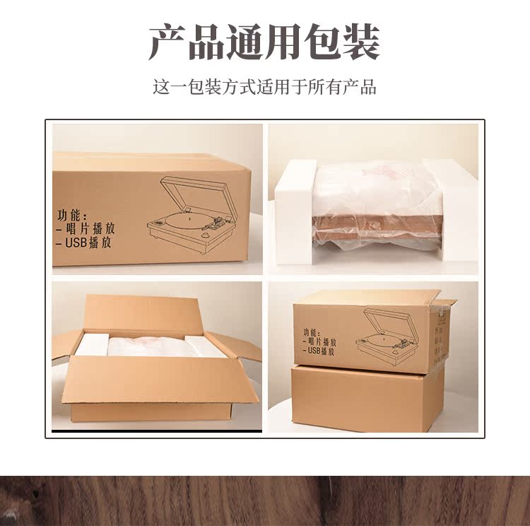 đầu đĩa than linn klimax lp12	 Máy ghi âm cổ bằng gỗ nguyên khối âm thanh retro LP máy ghi âm LP máy CD cũ đài phát thanh Bluetooth phòng khách - Máy hát 	đầu đĩa than cao cấp