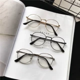 Кай -Xukun's Thy Chainse Glasses Женщины корейские издания Tide Ins Tide освещенная круглая коробка Harakuki Ulzzang Myopia Pramework мужчина