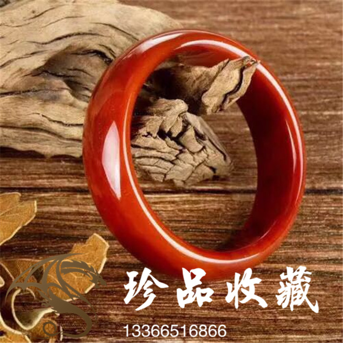 Rich and safe red Manau bracelet set for a rave price