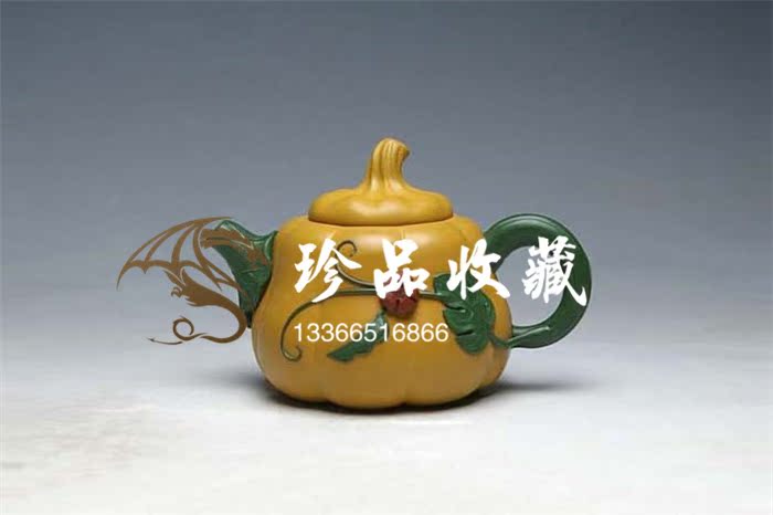 Fan Meiqin (diligent) flat pumpkin gold section mud 200CC