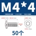 bulong móng Jinchao 304 thép không gỉ đầu tròn vít lục giác xiên lớn đầu phẳng lục giác vát đồ nội thất bu lông M4-M10 các loại bu lông bulong móng Bu lông, đai ốc