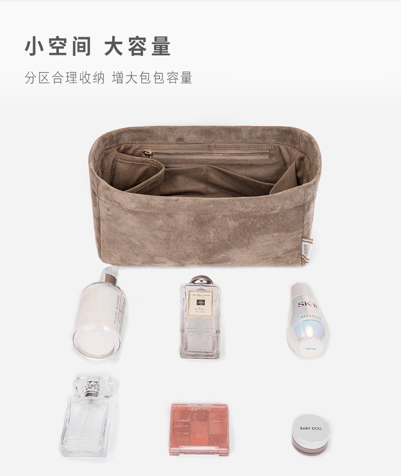 Сумка Сумка бак 用于龙骧饺子包内胆内衬珑骧长短柄收纳整理longchamp包中包内袋