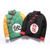 Thượng Quan Wujie 2018 mới phong cách Trung Quốc cotton quần áo nam sao bánh bao cotton 袄 bảy hạt rồng bánh bao áo khoác đôi áo khoác da nam Trang phục Couple