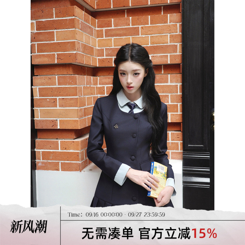 Two Narcissus Korean-Style Fake Two-Piece Lapel Waist-Cinching Suit High-Waisted Pleated Dress for Women Two Narcissus Korean-Style Fake Two-Piece Lapel Waist-Cinching Suit High-Waisted Pleated Dress for Women