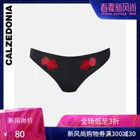 Tóm tắt bộ bikini Sonia của phụ nữ CALZEDONIA SN01500 7535 - Bikinis bộ đồ bơi dài tay