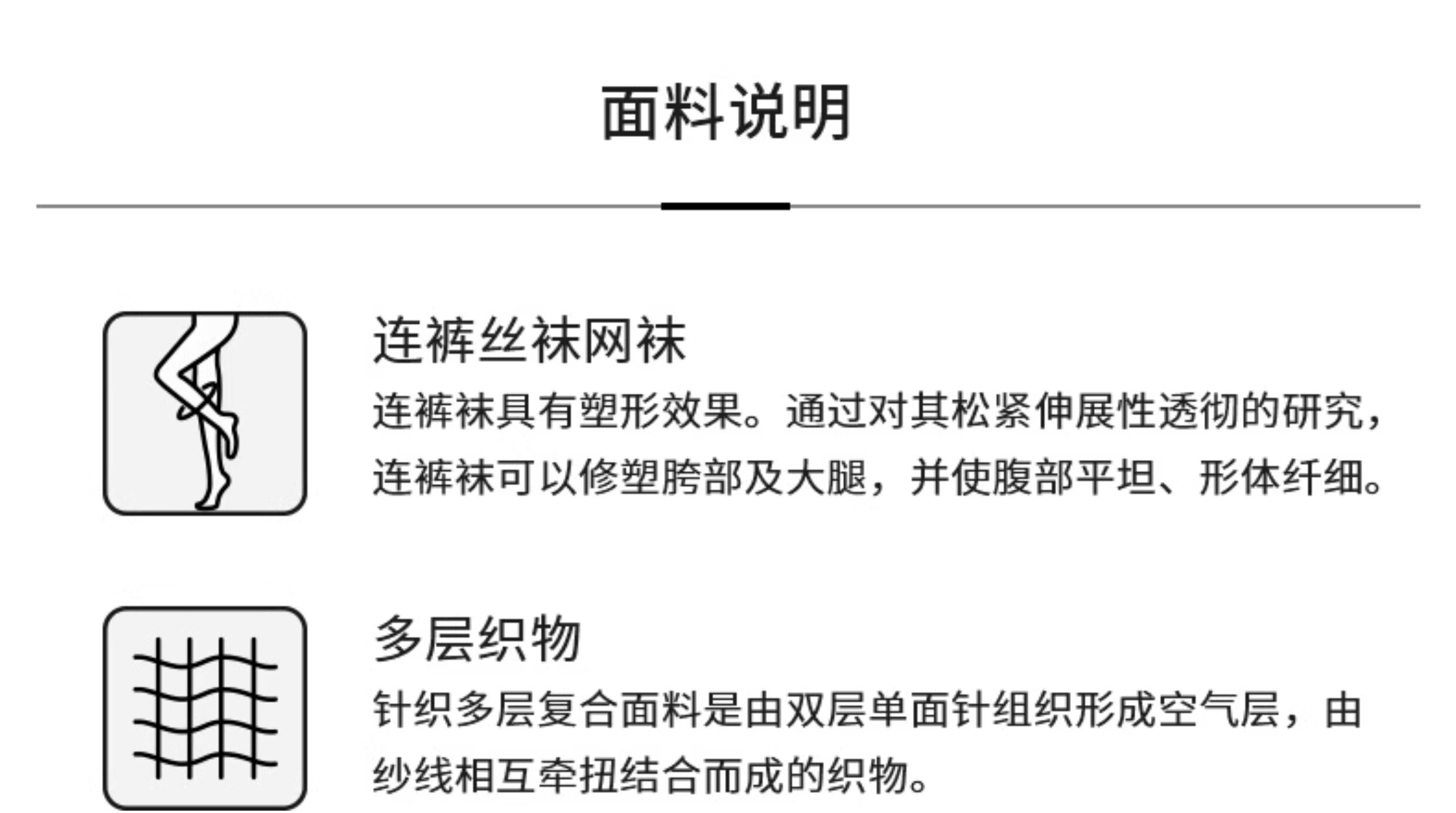 колготки / чулки дна calzedonia卡泽意袜25春夏女时尚薄款花朵蕾丝连裤袜丝袜modc2068