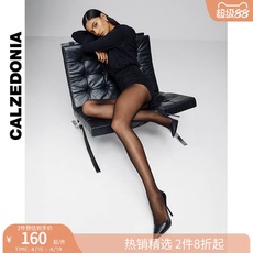 чулочно-носочные изделия компания Calzedonia женские лайкра