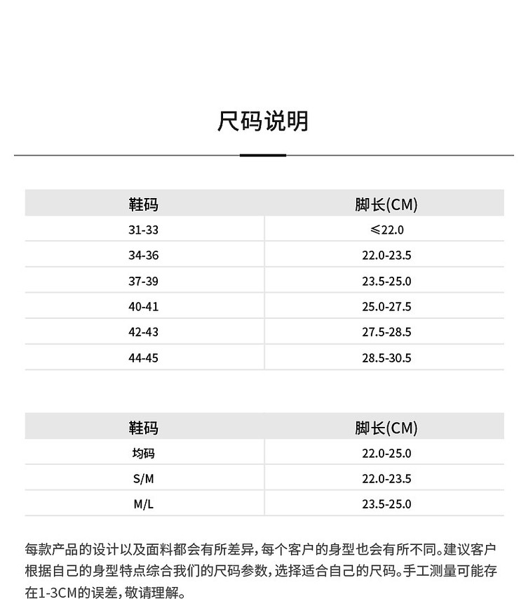 короткие носки calzedonia卡泽意袜25秋冬新女士时尚柔软保暖麻花纹短袜dc0598