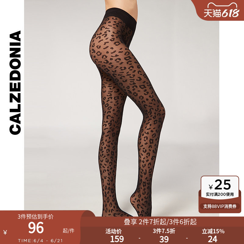 Calzedonia Women's 30D Fashionable Sexy Trendy Leopard Print Jacquard Pantyhose Modc1653 Calzedonia Women's 30D Fashionable Sexy Trendy Leopard Print Jacquard Pantyhose Modc1653