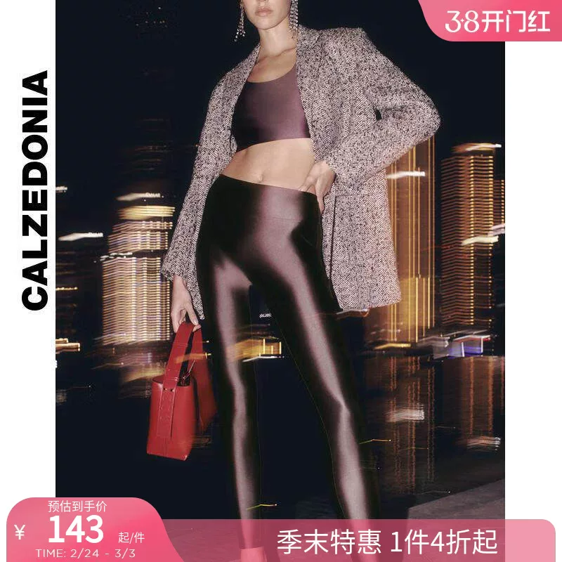 CALZEDONIA Казеиy Соки весна и осень женская мода шелковистое прикосновение лосины акульи штаны MODP1203