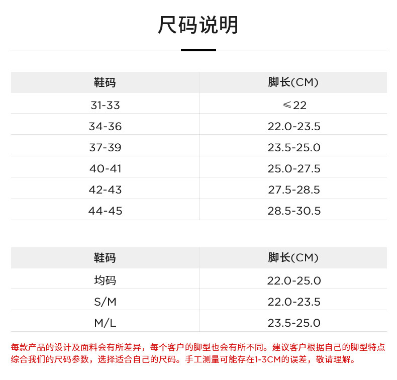 короткие носки calzedonia卡泽意袜秋冬女时尚含羊绒纯色可调节中筒短袜dc0099a