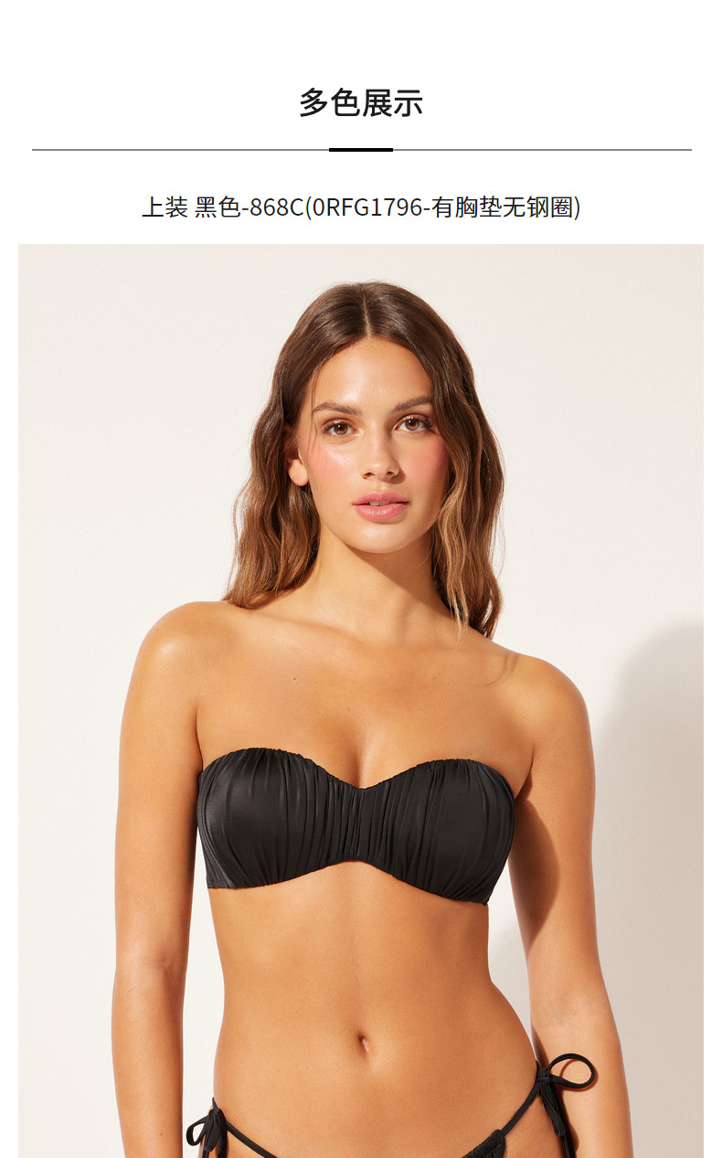 Кен Доу в этом же моделье Кальзедония Казедония носки приморский праздник атлас бикини купальный костюм Штаны 1796 