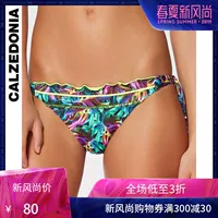 CALZEDONIA Phụ nữ Nicole Tóm tắt Đáy bikini SL01426 6834 - Bikinis đồ bơi 2 mảnh dạng váy