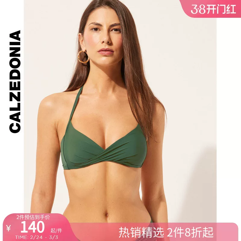 CALZEDONIA Kaze носки летние женские морское побережье отдых секси seamless бикини разделенный купальник плавки 1888
