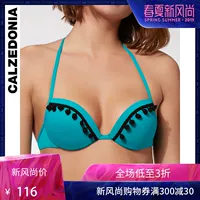 CALZEDONIA Đồ bơi nữ Victoria Bikini Top RU01499 6825 - Bikinis bộ đồ tắm