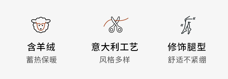 колготки / чулки дна calzedonia卡泽意袜秋冬女时尚保暖含羊绒麻花绞花连裤袜modc2196