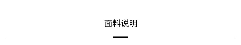  calzedonia/卡泽意袜 