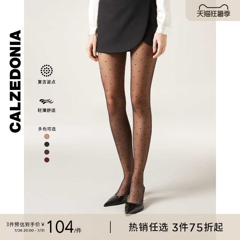 Calzedonia Spring and Summer Women's Fashion Retro 20D Polka Dot Stockings Pantyhose Lic050