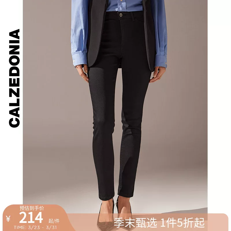 Плотные теплые джинсы-лосины осень-зима для женщин CALZEDONIA, casual wear MIP070