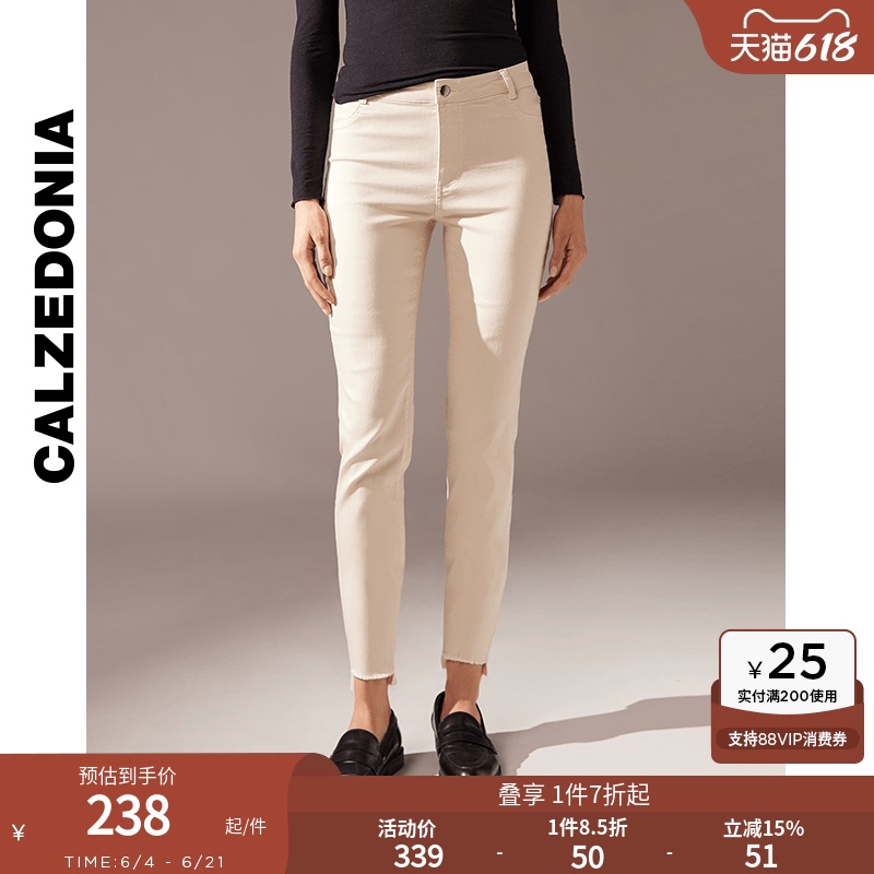 Calzedonia Asia Limited Edition Irregular Frayed Denim Cropped Jeans for Women Modp024A Calzedonia Asia Limited Edition Irregular Frayed Denim Cropped Jeans for Women Modp024A