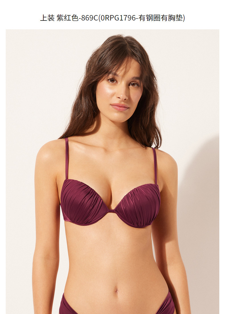 Кен Доу в этом же моделье Кальзедония Казедония носки приморский праздник атлас бикини купальный костюм Штаны 1796 