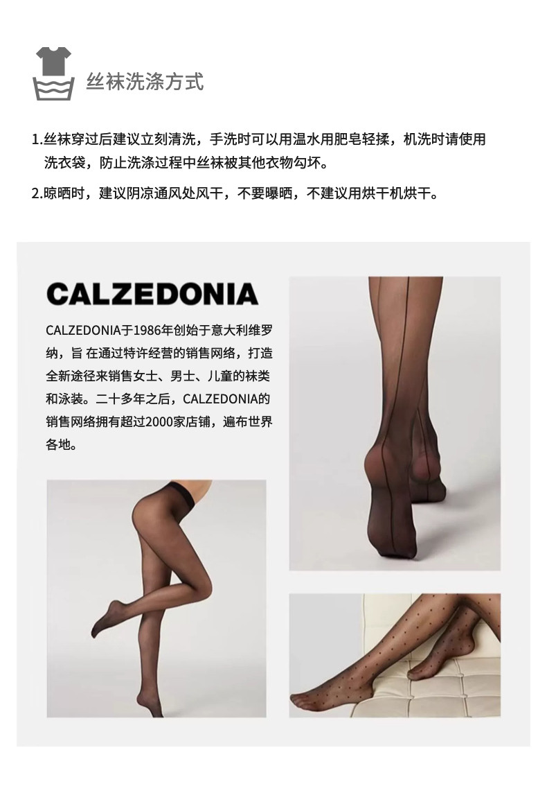 Кен Доу в этом же моделье Кальзедония Казедония носки приморский праздник атлас бикини купальный костюм Штаны 1796 